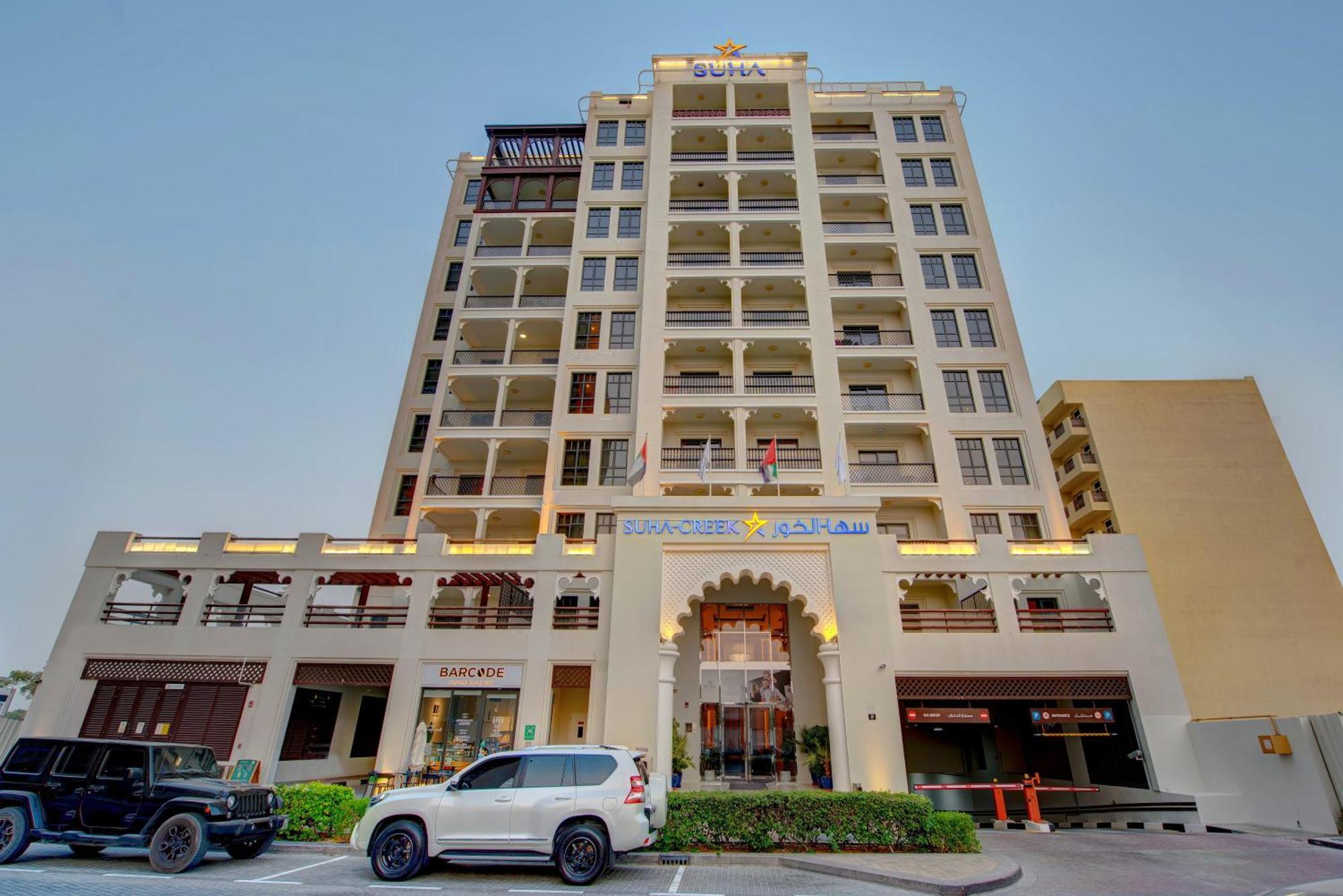 Suha Creek Hotel Apartment, Waterfront Jaddaf, Dubai Exterior foto